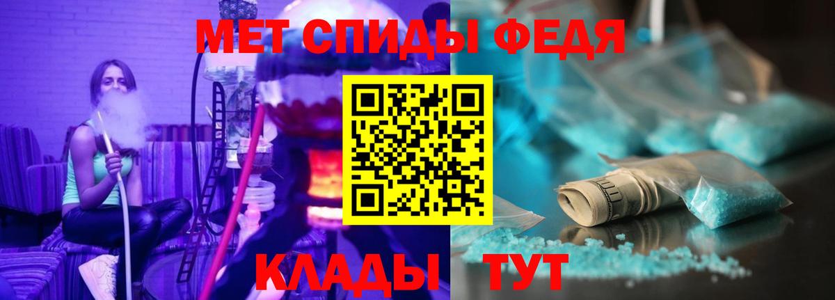 Михайловка  АМФ 98%  АМФ  Вход с VPN 