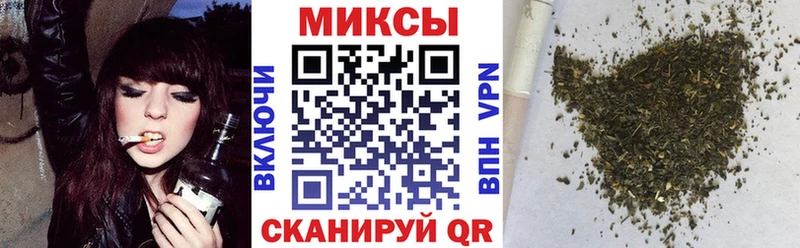 Бутират BDO  наркошоп  kraken вход  Михайловка 