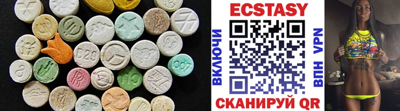 купить наркотики сайты  Михайловка  Ecstasy Philipp Plein 