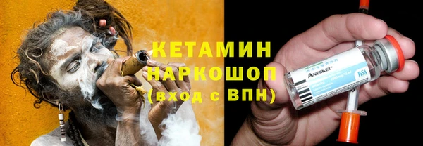 мет Козельск