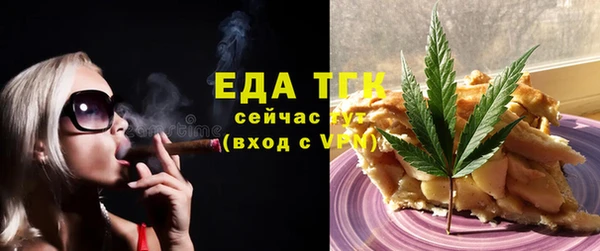 2c-b Козловка