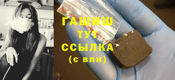 твердый Краснотурьинск