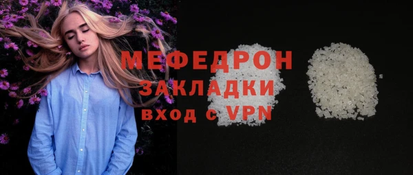 мет Козельск