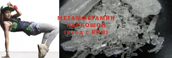 мет Козельск