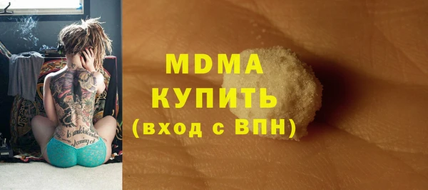 твердый Краснотурьинск