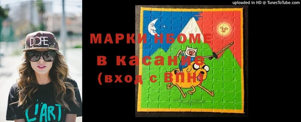 мет Козельск