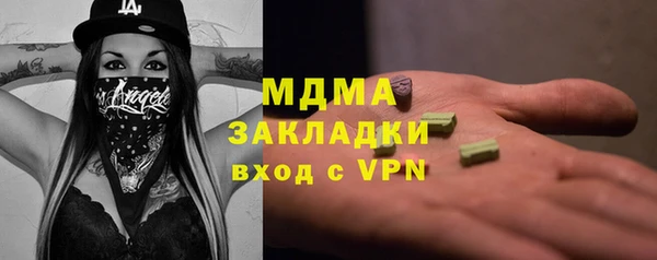 твердый Краснотурьинск