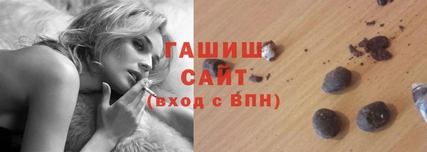 крисы Краснослободск