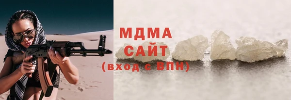 mdpv Красноперекопск