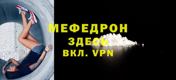 мет Козельск