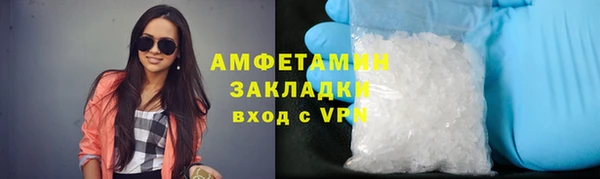 крисы Краснослободск