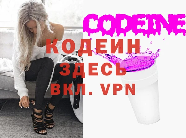 крисы Краснослободск