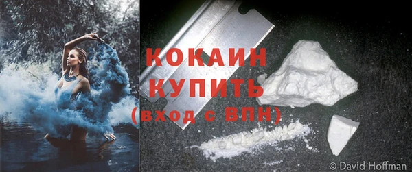 твердый Краснотурьинск