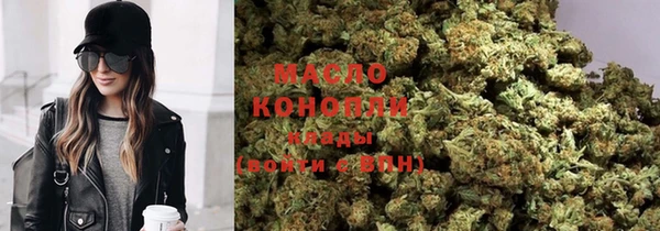 гашиш Жердевка