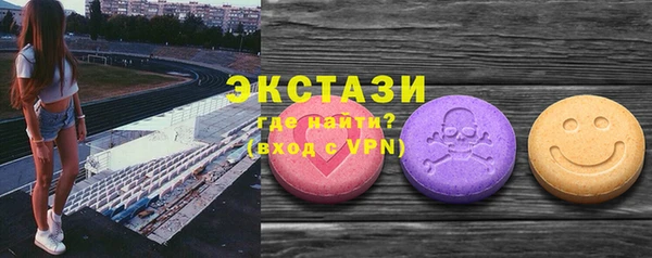 2c-b Козловка