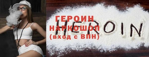 твердый Краснотурьинск