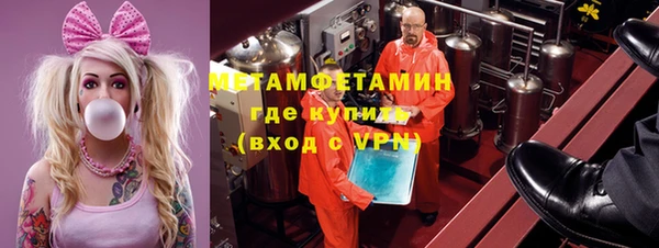 2c-b Козловка