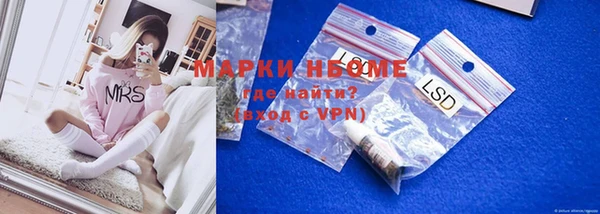 2c-b Козловка