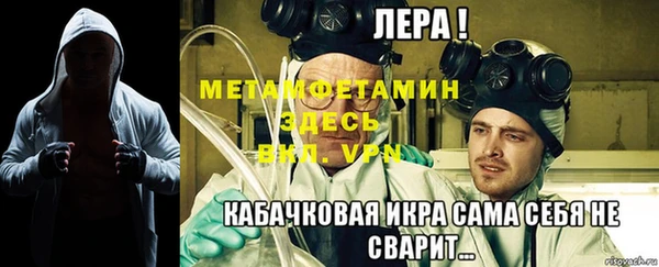 твердый Краснотурьинск
