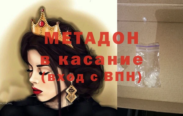 спиды Киренск