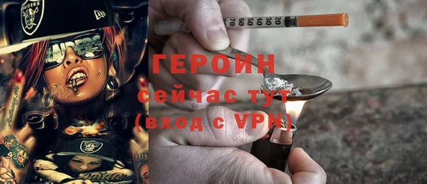 mdpv Красноперекопск