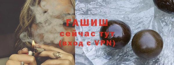 mdpv Красноперекопск