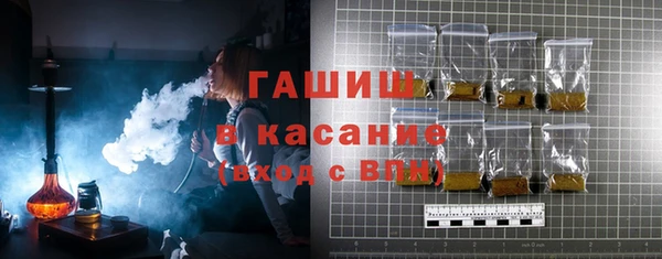 шишки Кодинск