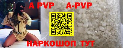 прущие грибы Дубна