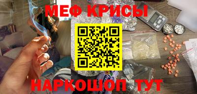 PSILOCYBIN Ирбит