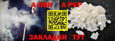 амф Донской