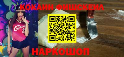 амф Донской