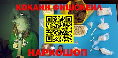 амф Донской