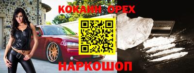 прущие грибы Дубна