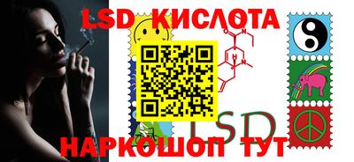 альфа пвп VHQ Донецк