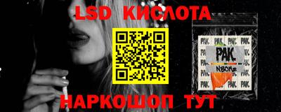 амф Донской