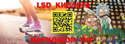 прущие грибы Дубна