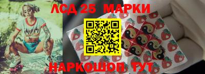 прущие грибы Дубна