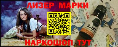 амф Донской