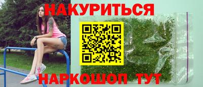 альфа пвп VHQ Донецк