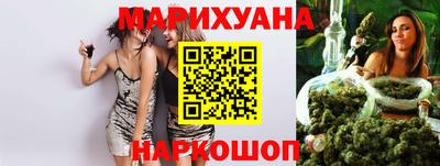 альфа пвп VHQ Донецк
