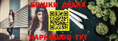 прущие грибы Дубна