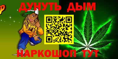 прущие грибы Дубна