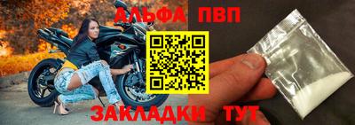 прущие грибы Дубна