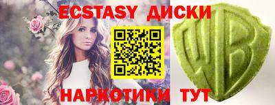 a pvp Ипатово
