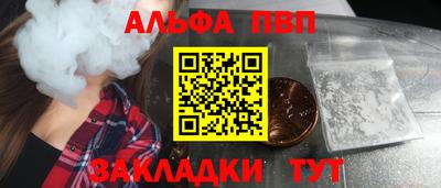 ГАЛЛЮЦИНОГЕННЫЕ ГРИБЫ Изобильный
