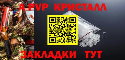 прущие грибы Дубна