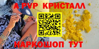 прущие грибы Дубна