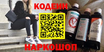 альфа пвп VHQ Донецк
