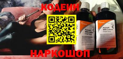 альфа пвп VHQ Донецк