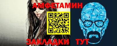 альфа пвп VHQ Донецк